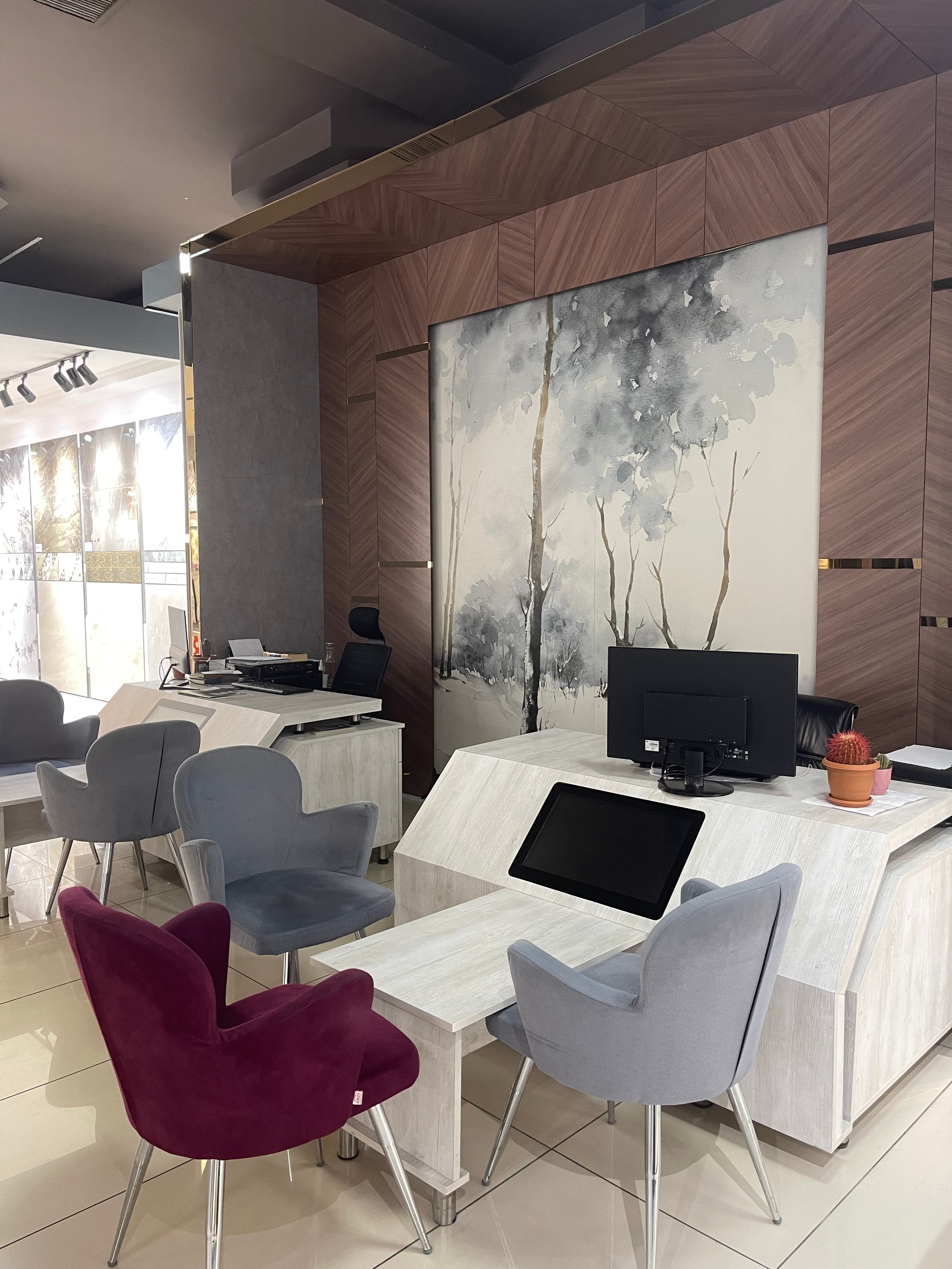 Atrium Lounge
